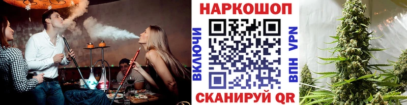  КОКАИН Красноперекопск
