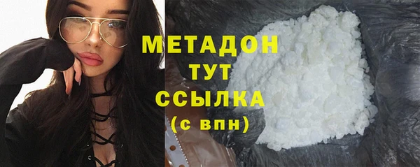 эйфоретик Нягань