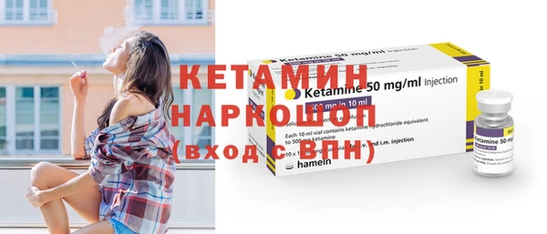 apvp Няндома