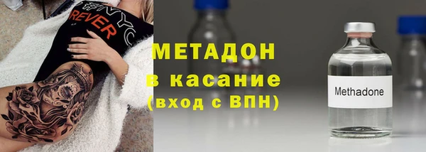 apvp Няндома