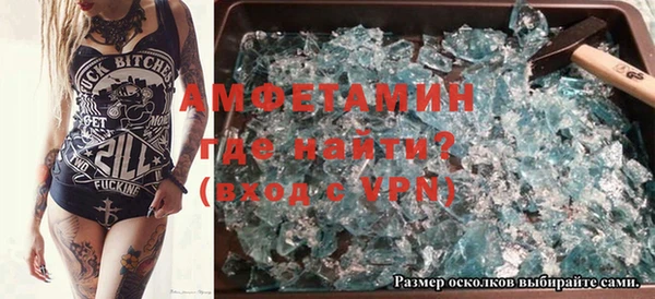 эйфоретик Нягань