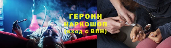 эйфоретик Нягань