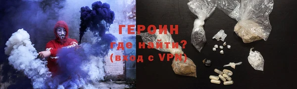 скорость mdpv Нязепетровск