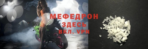 apvp Няндома