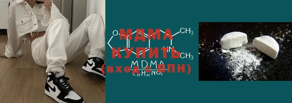 эйфоретик Нягань