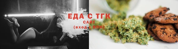 apvp Няндома