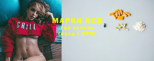 эйфоретик Нягань