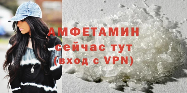 apvp Няндома