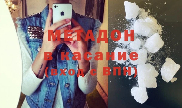 apvp Няндома