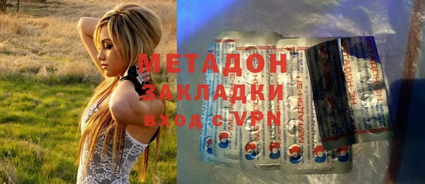 apvp Няндома