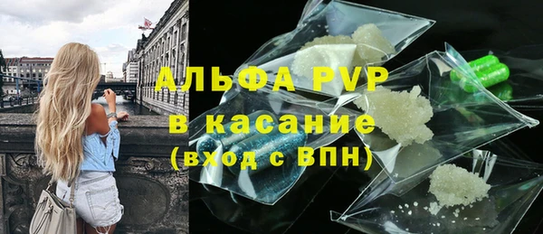 эйфоретик Нягань