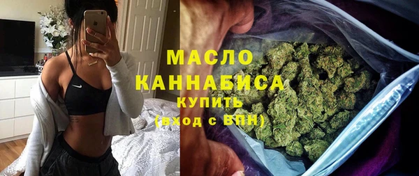 эйфоретик Нягань