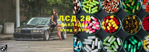 apvp Няндома