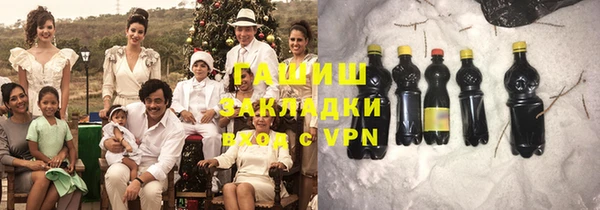 apvp Няндома