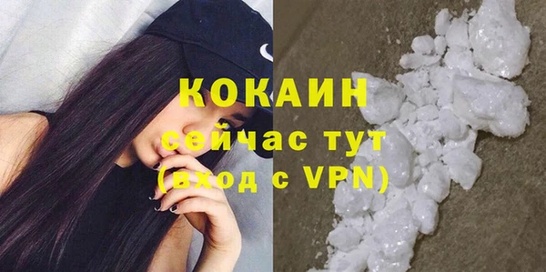 скорость mdpv Нязепетровск