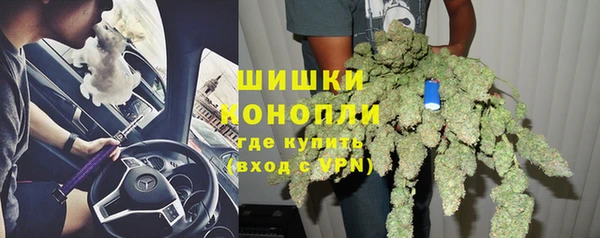 эйфоретик Нягань