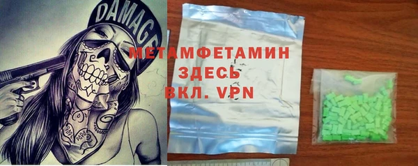 скорость Семилуки
