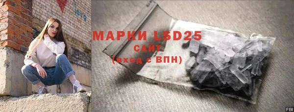 скорость mdpv Нязепетровск