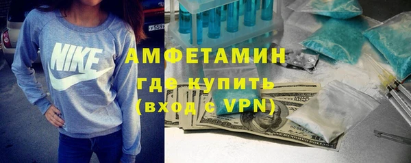 эйфоретик Нягань