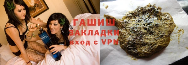 скорость mdpv Нязепетровск