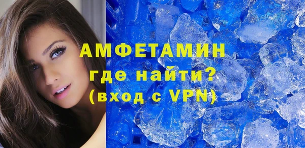 гашиш Верхний Тагил