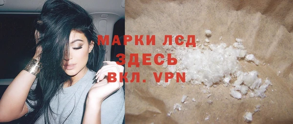 apvp Няндома