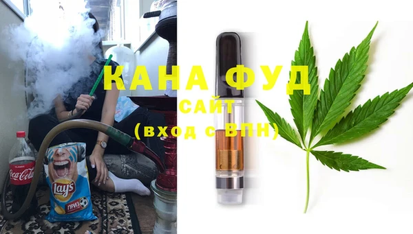 apvp Няндома