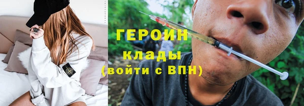 мдма Новодвинск