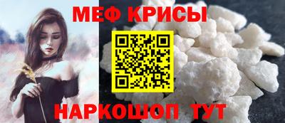 соль курить ск Апрелевка