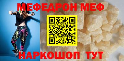 ешки Аргун