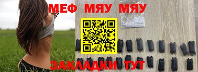 ешки Аргун