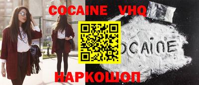ешки Аргун