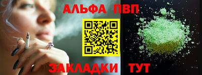 ешки Аргун