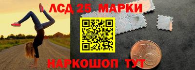 ешки Аргун