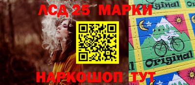 ешки Аргун
