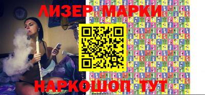 ешки Аргун