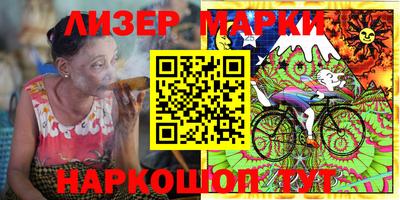 ешки Аргун