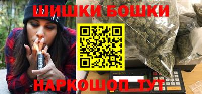 ешки Аргун