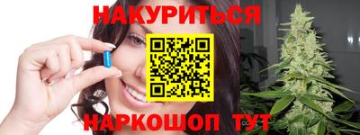 ешки Аргун