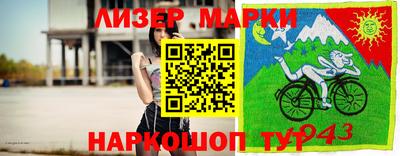 mdpv Апшеронск
