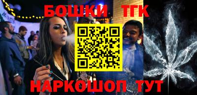 ешки Аргун