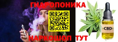 ешки Аргун