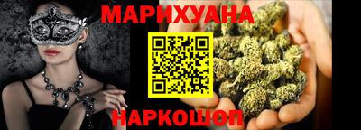 ешки Аргун