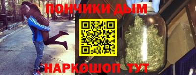 mdpv Апшеронск