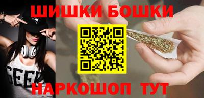 ешки Аргун