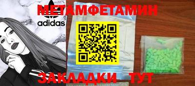 ешки Аргун