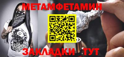 ешки Аргун
