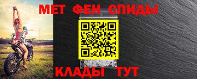 соль курить ск Апрелевка
