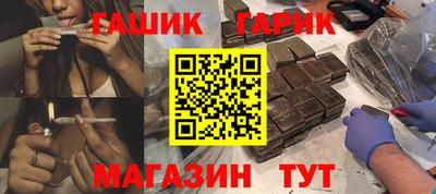 ешки Аргун