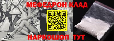 ешки Аргун